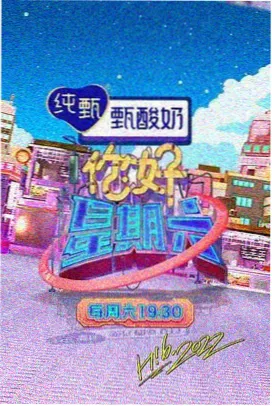笔趣阁app都市现实小说市井烟火录封面