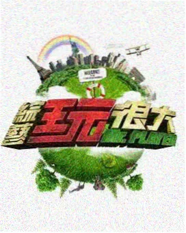 笔趣阁app今日更新青瓷引